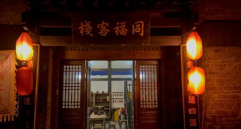 武林外传灵隐副本