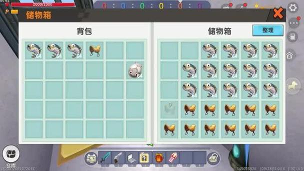 迷你世界抽坐骑