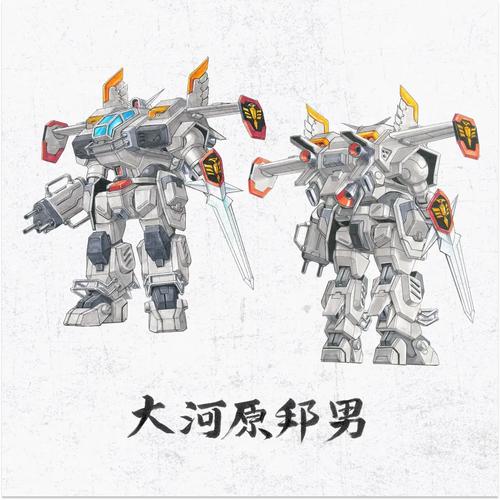 机甲战队炎鸦vs天剑