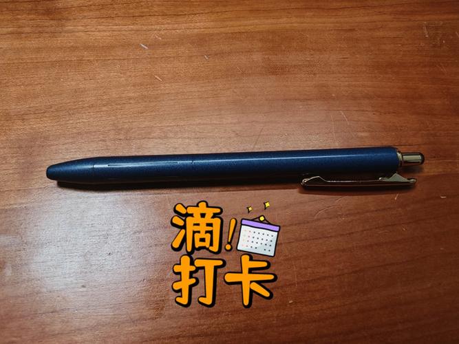 斑马笔夹怎么换