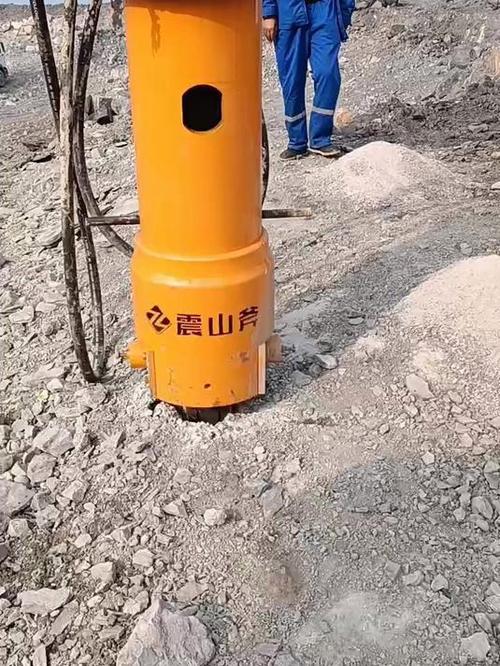 开山神器