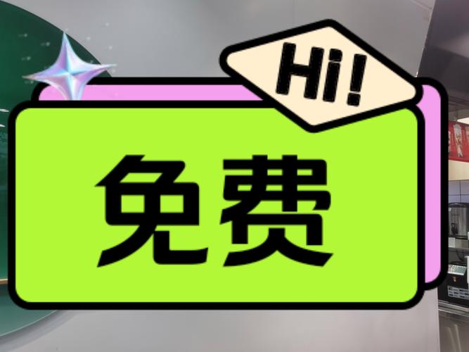 云原神平台免费版无限时间
