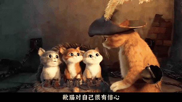 剑客靴猫之萌猫三剑客 剑客靴猫之萌猫三剑客