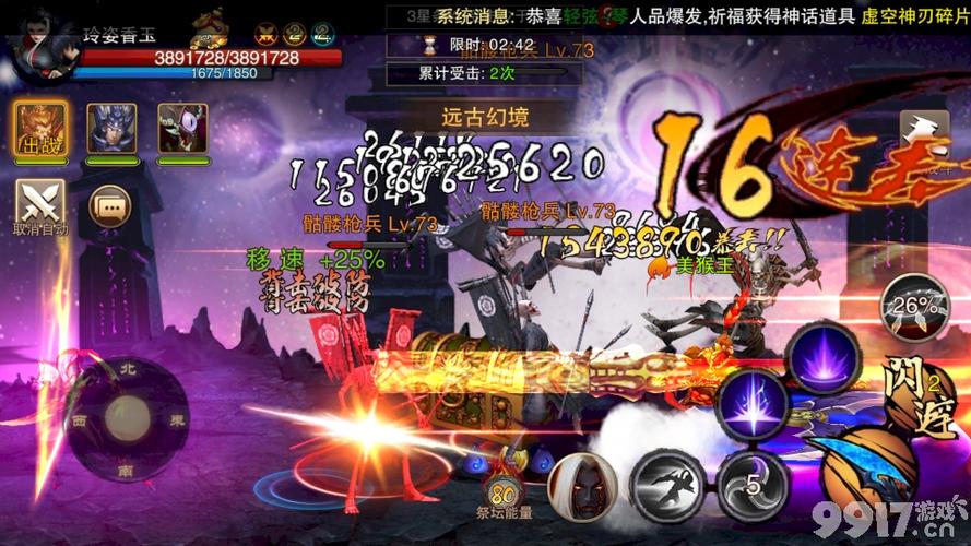 无限充值游戏不花钱的功能介绍