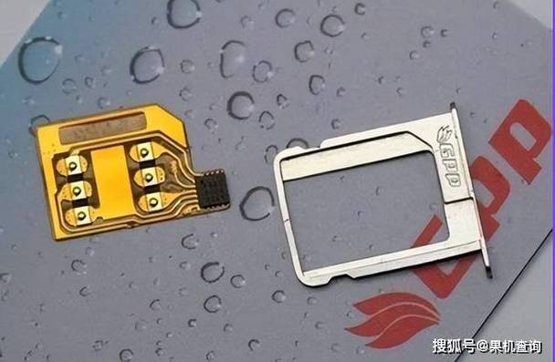 卡贴机到底能不能用截图3