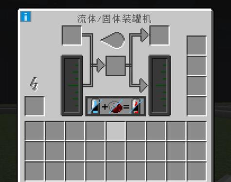游戏和mod文件夹都要放固态吗截图2