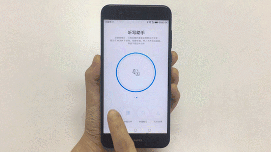 怎么让录音文件循环播放