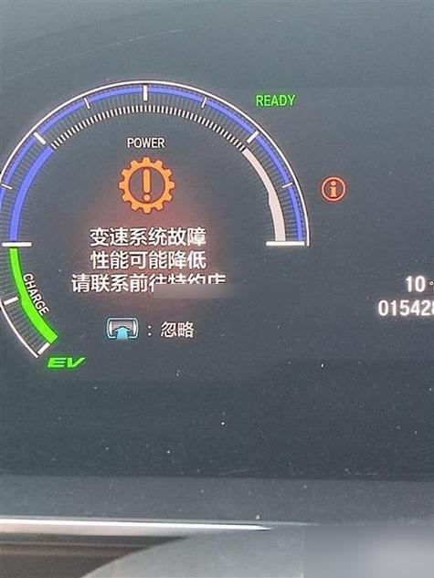 换变速箱油造成变速箱漏油