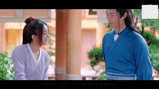 楚乔传燕洵cp文