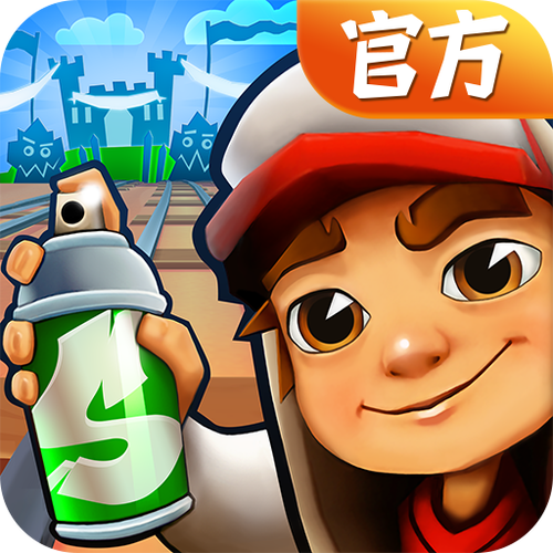 地铁跑酷国际服全滑板全人物2.