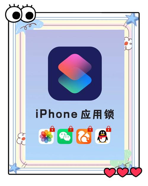 系统不让安装应用怎么办