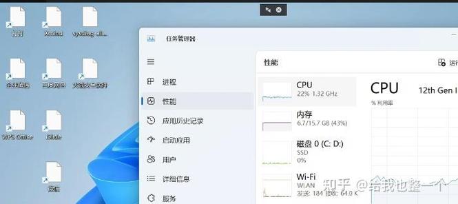 win11闪屏怎么解决截图3