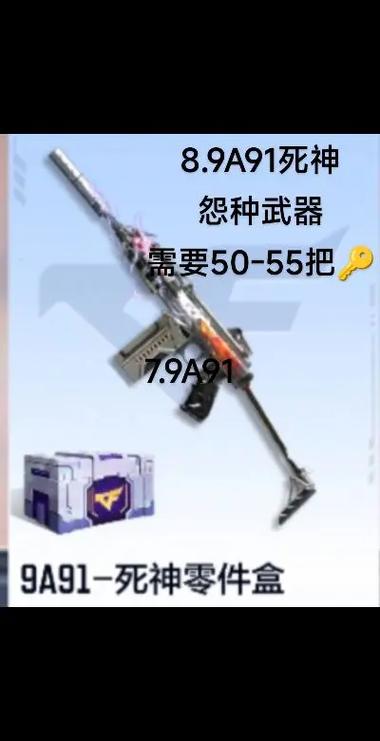 cf一把钥匙可以干什么