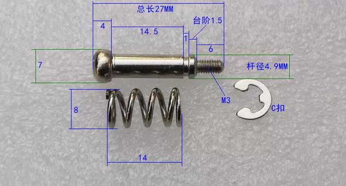 cpu风扇弹簧螺丝怎么按下去