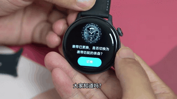 如何下载vivo手表应用软件