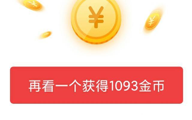 答题游戏赚钱软件