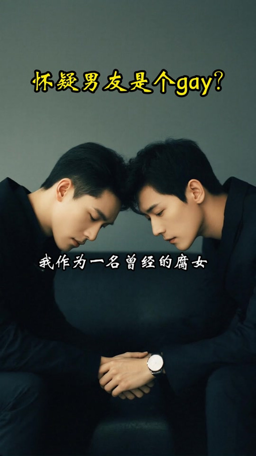 一些事一些情必听
