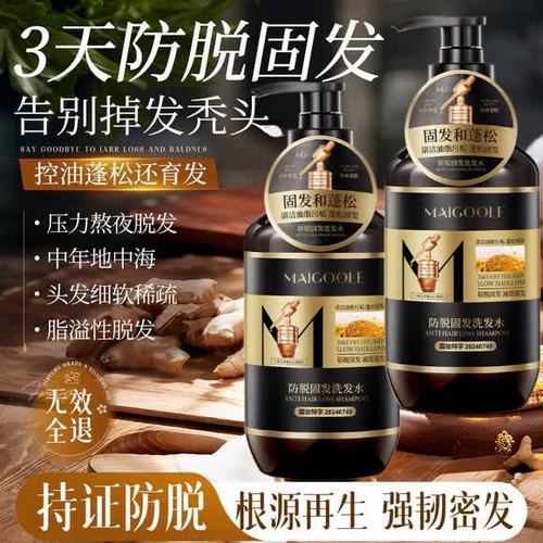 杭州有玉石加工的地点吗