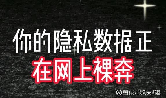 支付宝单方面删除朋友对方知道吗