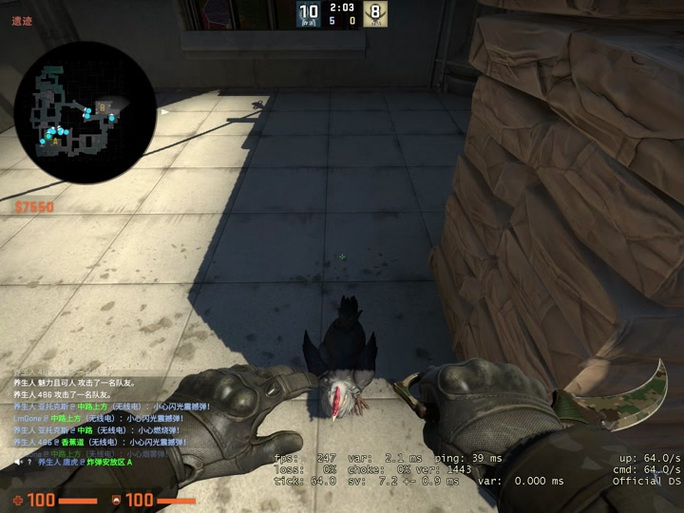 csgo有时候听不到枪声