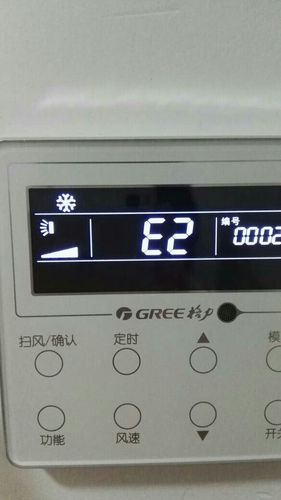 空调半夜自动停止运行