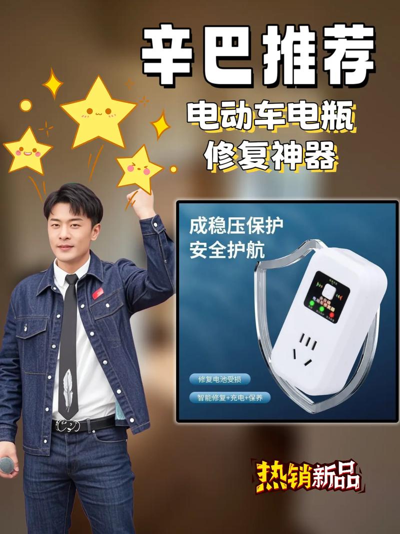 oppo手机不能快充了什么原因