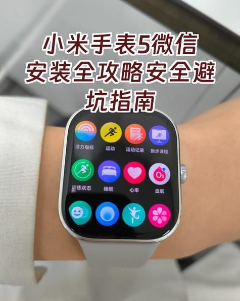 小米手表下载歌曲需要版权吗