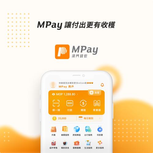 mihoyo官网充值入口