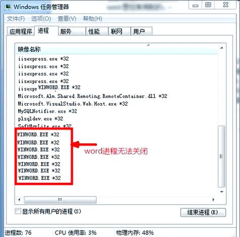 玩吃鸡卡顿怎么设置