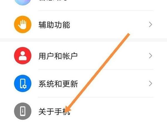 mate30单卡双卡