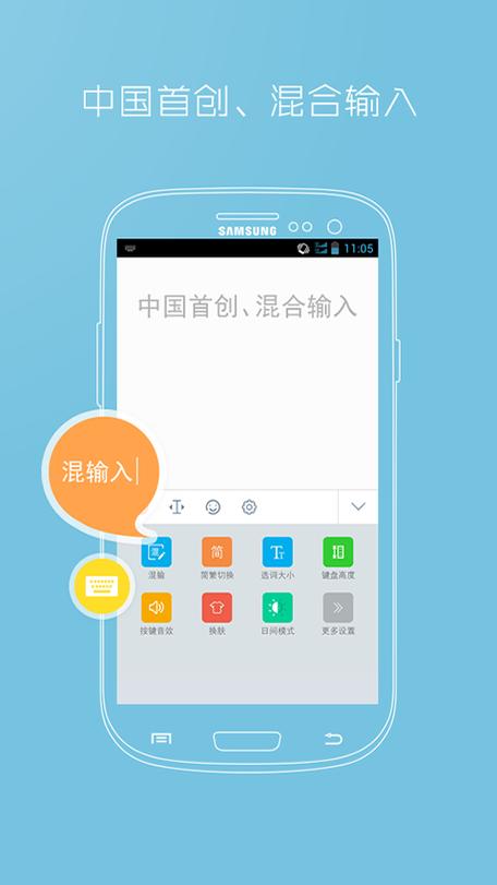 万能五笔打字不显示选字框怎么办