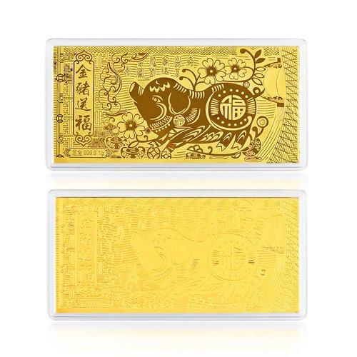 猪年贵金属纪念币价格