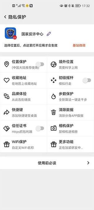 下载幻影分身视频教学