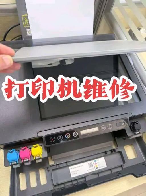 惠普打印机坏了怎么办