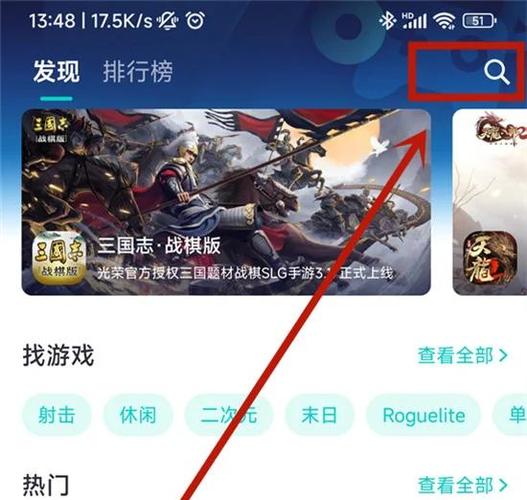 地铁逃生登陆不进去怎么办教程