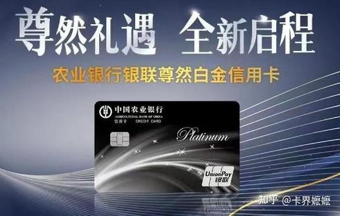 农行卡最长不能超过几年