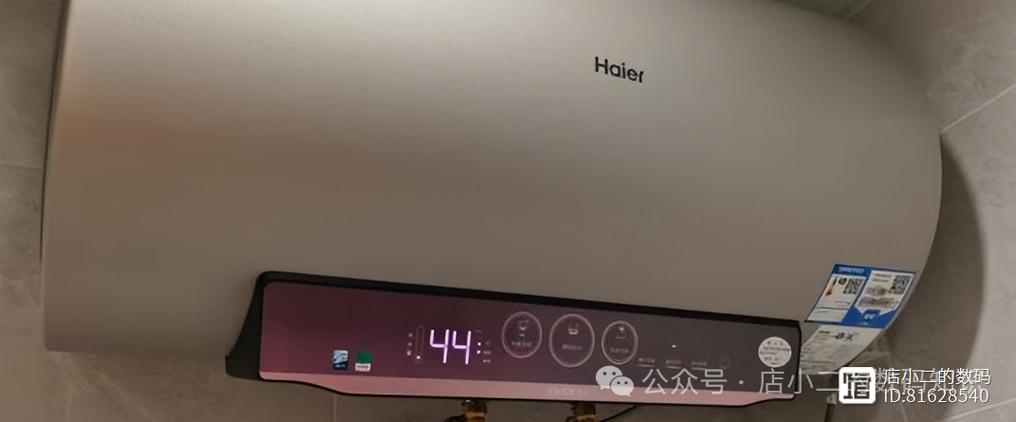 热水器不关一个月几度电