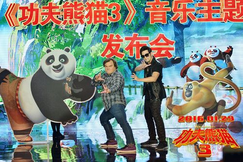 功夫熊猫主题曲原唱截图2