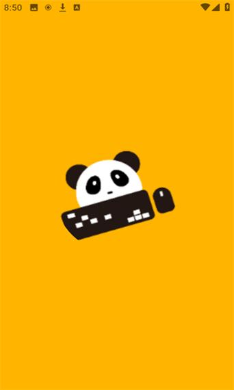 熊猫映射键鼠下载