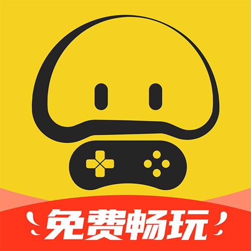 蘑菇云游戏安卓版下载