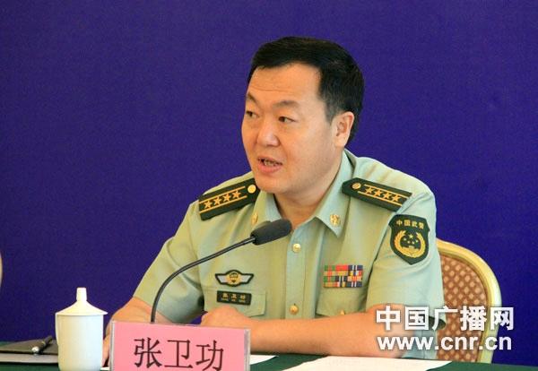 中国干部网张卫功是哪里人