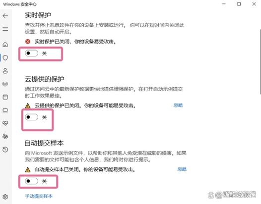 打不开steam的解决方法截图1