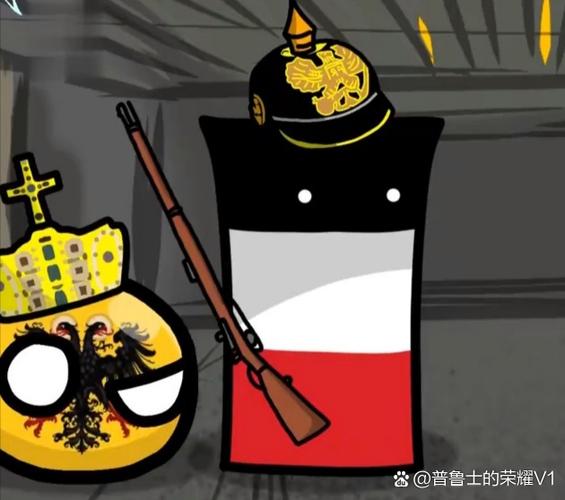 波兰球大全截图3