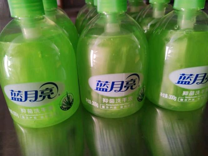 蓝月亮最近为什么那么多人买