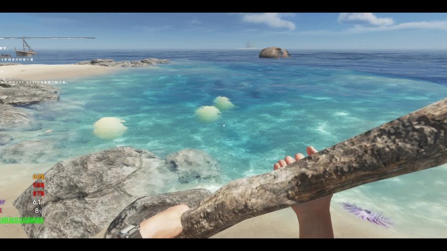 深海搁浅2截图2