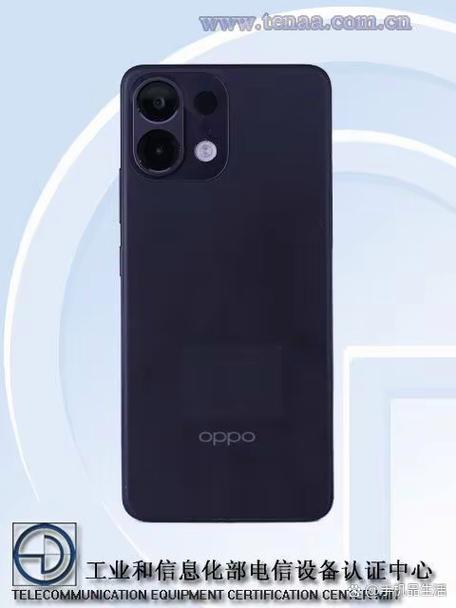 oppo手机的快递信息不显示
