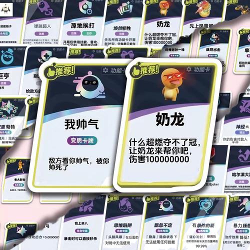手机版约战竞技场官网下载
