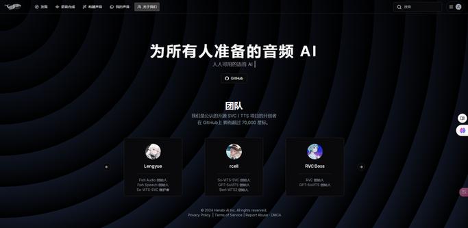 语音合成软件免费版 语音合成软件免费版