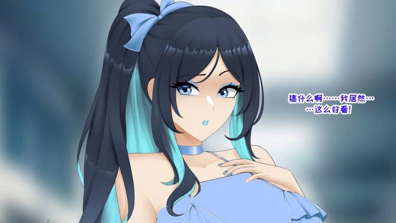 男孩穿上比基尼变性变成女孩的动漫