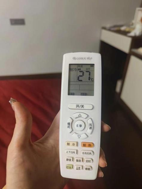 家政网上接单平台